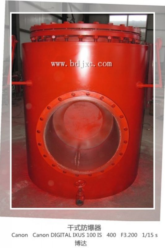 選靠譜防回氣防爆裝置認鶴壁博達廠家